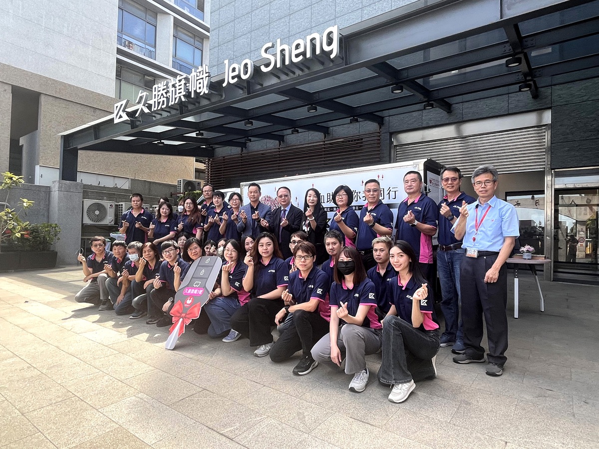 捐贈血液運輸車 久勝旗幟3號上路