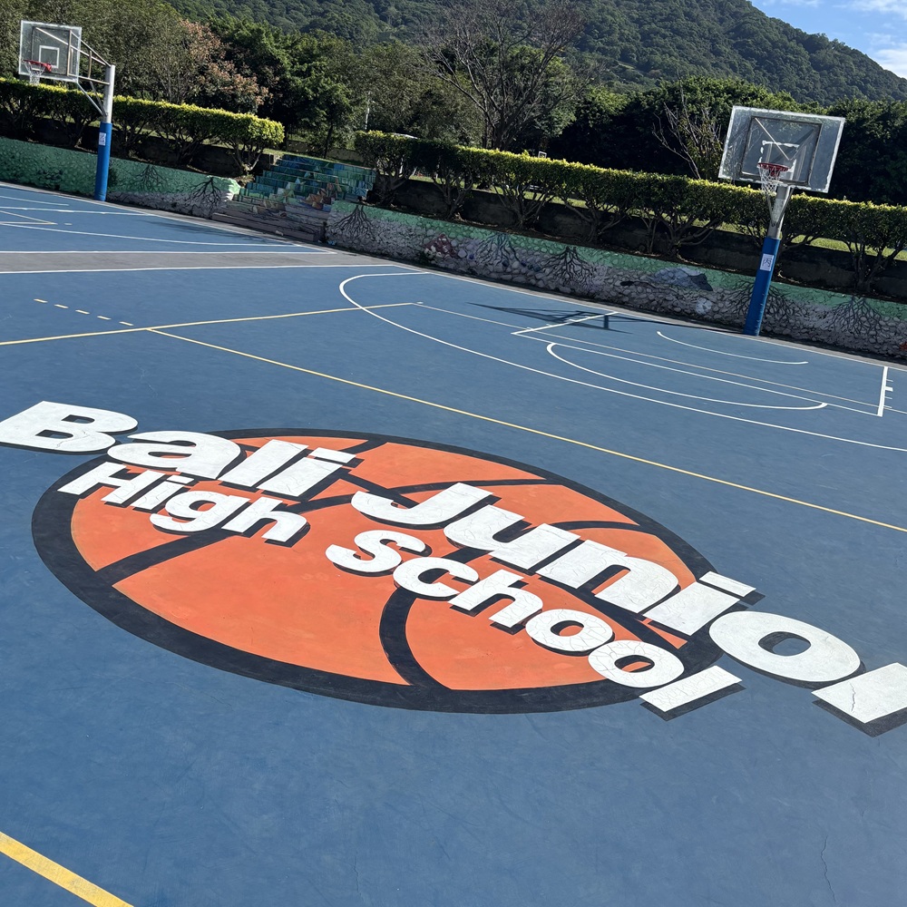 贊助支持第4屆八里國中籃球賽